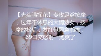  漂亮大奶美眉爱爱自拍 被多姿势输出