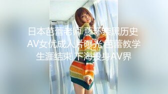 新片速递探花鸠摩智网约温柔可爱的妹子,性格好身材也很棒