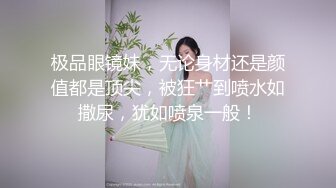 欲火中烧的怀孕女孩想要鸡巴和精液 (641e9c1e8d562)