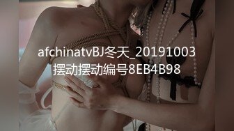 无水印10/20 黑客破解年轻夫妻睡前干炮老公口活不错舔得媳妇好爽VIP1196