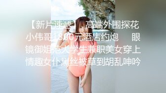 美乳的颤抖