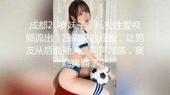 ❤️反差小淫娃❤️巨乳身材学妹〖小巨〗羞耻开档紧身牛仔裤小母狗骚到天际，清纯靓丽小妹妹内心渴望被大鸡巴操