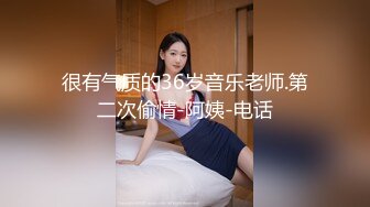 早上第一件事情就是后入老婆