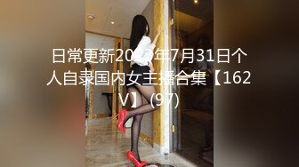 下属女秘书__公司高管女白领 黑丝OL制服  开裆丝袜 办公室直接后入啪啪啪 沙发上观音坐莲 小姐姐要被操哭了