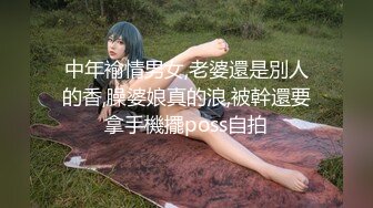 JDSY047.我的小姨是棋牌女神.精东影业