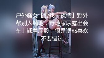 粉系网红伯虎肥鮑鱼可爱美女和长屌炮友约啪 嫩茓肉肉的很耐艹