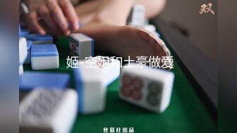 高颜大奶黑丝美女 身材丰满笑容甜美 在家被小哥无套输出 上位骑乘啪啪打桩 说说笑笑气氛融洽