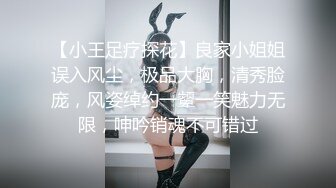  甜美面孔瘦瘦模特女神，主动掰穴，卖力深喉日常夫妻秀啪啪做爱强力大战三小时