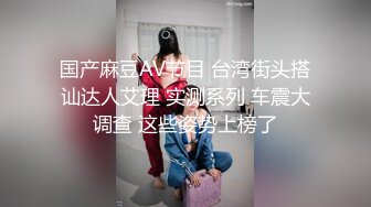 麻豆传媒-大学的性福生活冷艳野性日日榨精-冷艳女神周卿卿