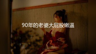 淫荡姐妹房间里的小哥哥真幸福，全程露脸激情啪啪，69口交大鸡巴让小哥舔逼大姐还按屁股，激情上位浪叫呻吟