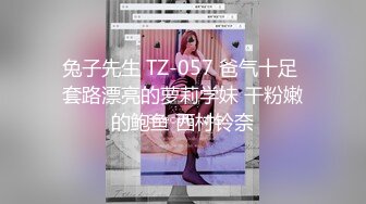 这个短发美女超有气质的