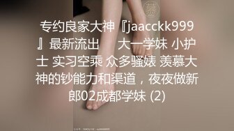 北京女S【航儿】第一视角调教羞辱贱狗倒计时定制视频