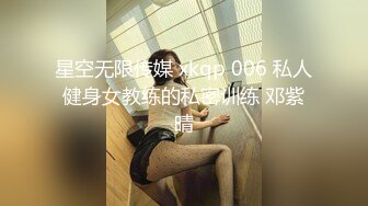 自收集开档牛仔裤瑜伽裤视频福利合集 [38V] (1)