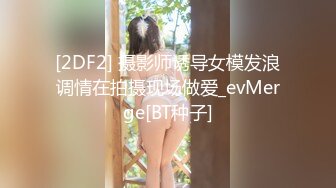 舞蹈系大二高颜值学妹！清纯小仙女小小年纪就这么放荡，极品身材让人流口水，漂亮学生妹私下极度反差