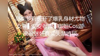 【新片速遞】 精壮小伙双飞熟女- 黑丝大奶熟女给小伙舔屌眼神拉丝爱已慢慢，小奶大姐也在卖力讨好求操，大鸡巴插入后立马笑容满面。