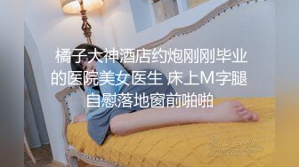 我终于和妻姐做爱