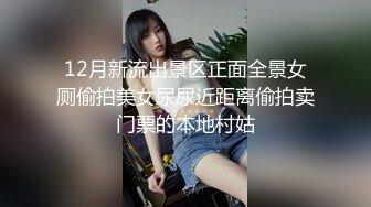 ✅最新宇宙母子乱L后续1✅捆绑强上大长腿巨乳妈妈，瑜伽舞蹈老师跳舞强插B，附生活照1个月内容8文件夹 (2)