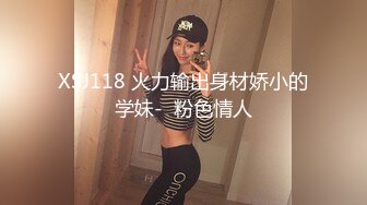 果凍傳媒 91KCM029 兒媳婦不穿內褲誘惑公公 莉娜