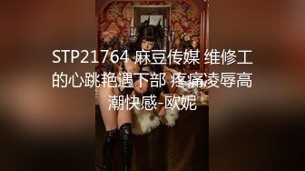 STP26018 ?萝莉女神? 窈窕少女极品JK美少女▌可爱兔▌好想要好敏感 老公鸡巴好大 阳具速攻白虎 淫浆四溢好多白汁