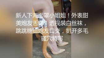 天美传媒 tmp-0077 医师男的烦恼-吴文淇