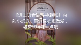 一王两后，帝王般享受！难得一见OF无敌巨乳大奶牛【hhh1231】最新啪啪长视频，肏一个手还玩一个，双波霸玩到虚脱 (6)