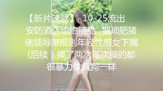 绝美朵朵女王红色战衣黑丝语言羞辱加洗脑龟头责榨哭贱狗