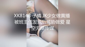 0871，想3p的母狗骚货