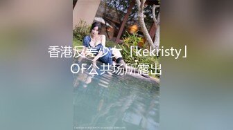 MDX-0091_痴女尾随精英男_醉酒逆上享受高潮官网-艾秋