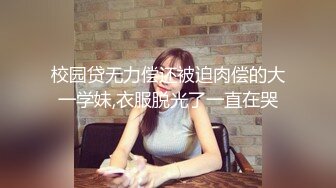 【新片速遞】  《重磅⭐隐私曝光》很有气质的音乐女孩分手后被渣男报复不雅露脸自拍流出✅反差小妹吉他弹的好鸡巴吃的也好