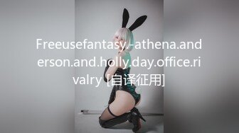 皇家华人 RAS-0349 和台湾美女来一次地道的一日约会