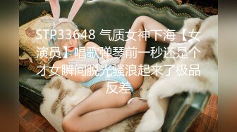 极品瑜伽老师清纯女神沦为骚母狗