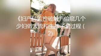 【长期订阅更新】高品质肥臀丝袜美腿亚裔「papaxmama」OF大尺度无套纯爱私拍 绝顶骑乘水娃潮喷地狱【第三弹】 (1)