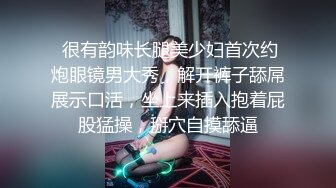 欧美精