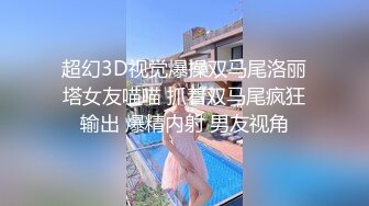 ❤️九头身一线天白虎嫩逼，网红脸夜店女王【六月】福利私拍②，各种发骚户外露出大道具紫薇，诱惑十足，满满撸点