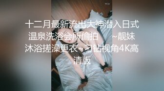 JUY-496 只是插入我還不滿足麼…。激揉乳房…。 平真凜 -【中文字幕】