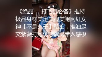 170长腿女神猫女郎 全裸掰逼美翘臀 情趣黑丝美腿 粗口淫语挑逗