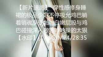  漂亮美女啪啪 身材不错 奶子饱满 鲍鱼粉嫩 水超多 被无套猛怼 爽叫不停