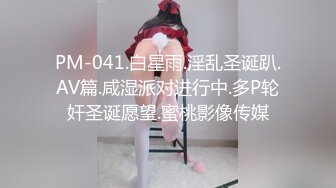  【最新封神❤️极品乱伦】爆操内射姐姐喷水白浆流一床+跟妈妈乱伦5部合集