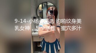 STP22109 吊带条纹裙外围小姐姐 上来脱光光埋头口交 抱着上位骑乘抽插 张开双腿大力猛操