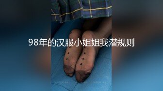 STP28719 超嫩甜美邻家小妹妹！肉嘟嘟卡哇伊！多毛骚穴挺粉嫩，张开双腿自摸，揉搓阴蒂娇喘呻吟 VIP0600