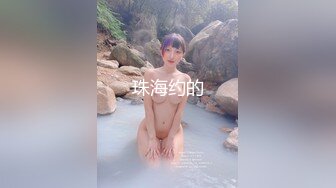 當下熱門的巨乳女神與腹肌男友互舔騎乘激情啪啪／豐臀亞裔LexisCandy飢渴難耐揉玩美鮑主動求肏等 720p