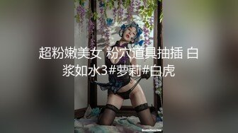 原创真实操老婆丰满大奶骚逼