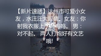 Onlyfans 很久没有做爱喜欢像小狗一样被干的人妻❤️吴梦梦