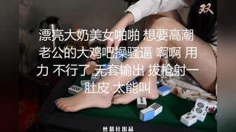 【展会走光】CAS车展模特走光车模 刁鉆摄影师 第1期 精彩绝对引爆妳的眼球 (7)