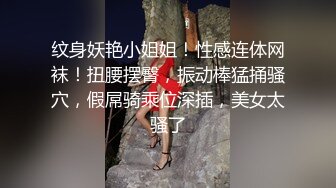 趁情人她老公出差，去她家幽会 ❤️ 待宝宝睡觉狠狠操她，欲求不满的母狗，无套 颜射 吃精液！ (1)