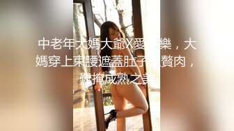 如此清纯可爱又性感的极品妹子在床上让小哥哥各种玩弄展示，全程露脸黑丝诱惑舔弄大鸡巴