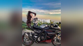 【全国探花总探长】铁牛爱徒重磅登场，2500网约极品小姐姐，杨柳腰，蜜桃臀，清纯脸庞连干两炮