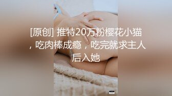 Al&mdash;本田翼 无套爆操口爆