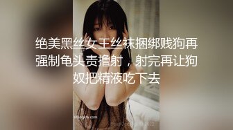 知名嫩模推女郎艾粟粟系列3 很是骚气的自己往逼上抹润滑油再骑乘上位多位壮男