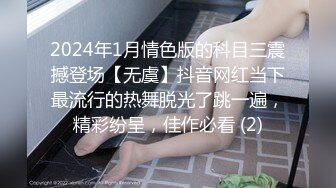 在校大学生暑假在家自己赚学费，洗白白后躺床上诱惑狼友，全程露脸跳蛋玩弄骚穴，摩擦阴蒂浪叫不止精彩刺激